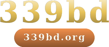 339bd logo